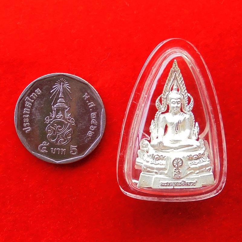 พระพุทธชินราช ลอยองค์ รุ่นเฉลิมพระเกียรติ สธ. เนื้อเงิน 99.99 ปี 2539 สวยน่าบูชามาก 2