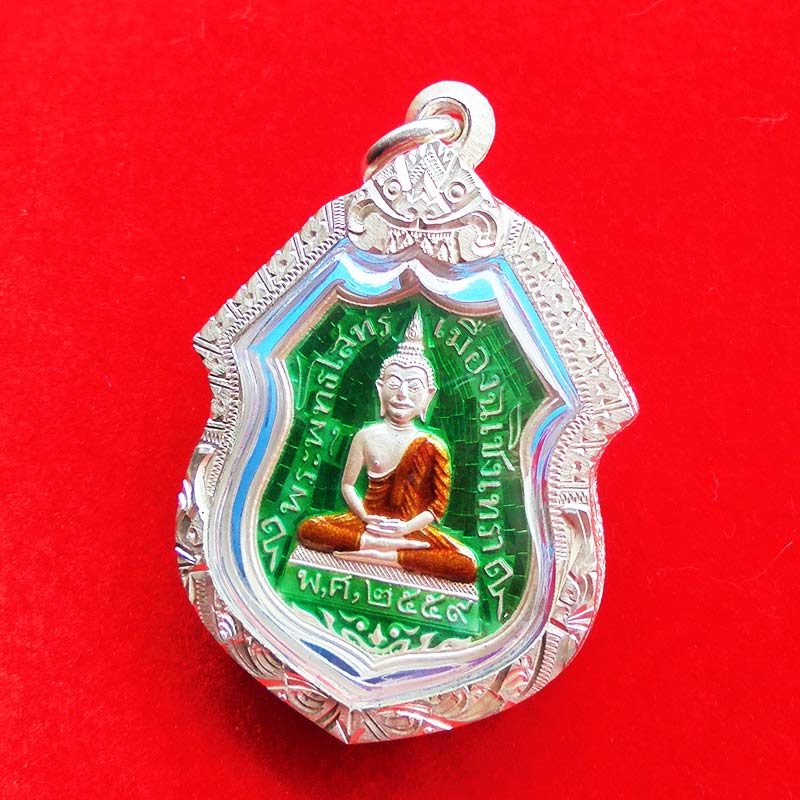 เหรียญพระพุทธโสธร รุ่นสำเร็จ ชนะตลอดกาล หลังยันต์ เนื้อเงินลงยา เจ้าคุณธงชัย วัดไตรมิตร ปี 2559