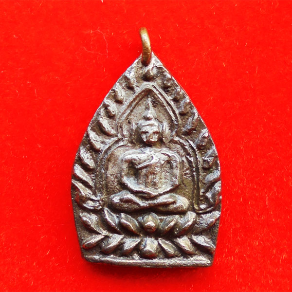 เหรียญเจ้าสัว 4 ตำรับหลวงปู่บุญ วัดกลางบางแก้ว รุ่นสร้างเขื่อน เนื้อนวโลหะ พิมพ์ใหญ่ ปี 2559