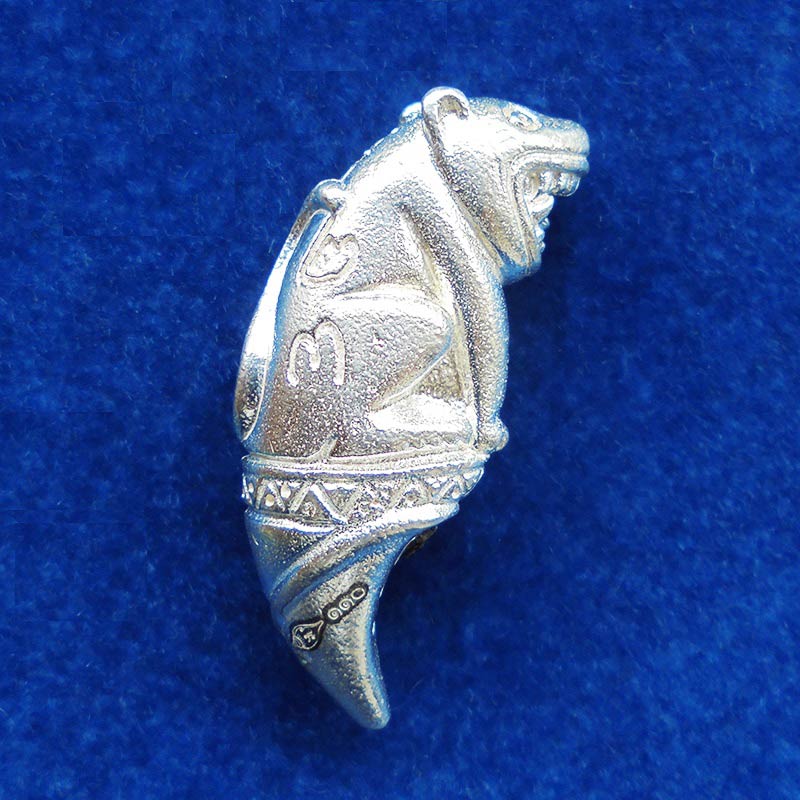 เลขสวย 110 พญาสมิงดำ อุดว่านเครือร้อยปลาตัวผู้ตัวเมีย หลวงปู่แสน วัดบ้านหนองจิก เนื้อเงิน ทันท่าน 1