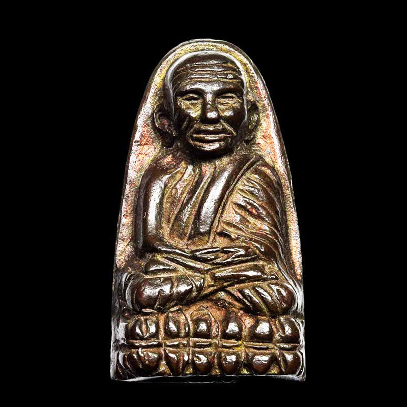 หลวงปู่ทวด หลังเตารีด พิมพ์กลาง เนื้อนวโลหะ รุ่นสร้างโรงพยาบาลโคกโพธิ์ ปี 2539 สวยเข้มขลัง