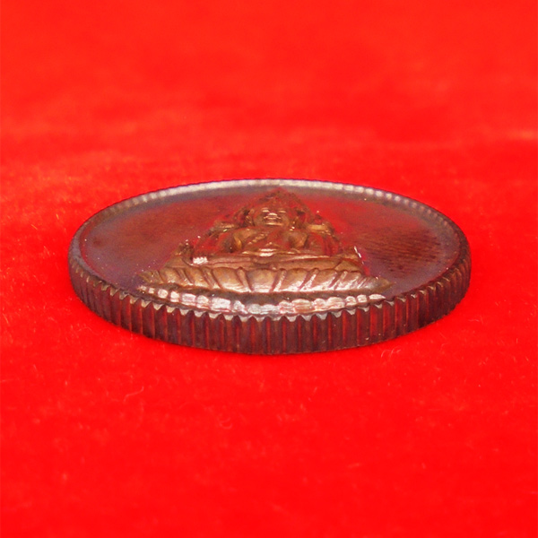 เหรียญพระพุทธชินราช 80 พรรษา สมเด็จพระสังฆราช เนื้อทองแดง ปี 2536 พระเครื่องพิธีใหญ่ สุดสวย หายาก 2