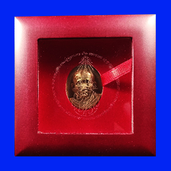 เหรียญพระรูปเหมือนสมเด็จพระญาณสังวร สมเด็จพระสังฆราช หลังภปร.เนื้อนวโลหะ วัดบวรนิเวศ ปี 2552 5