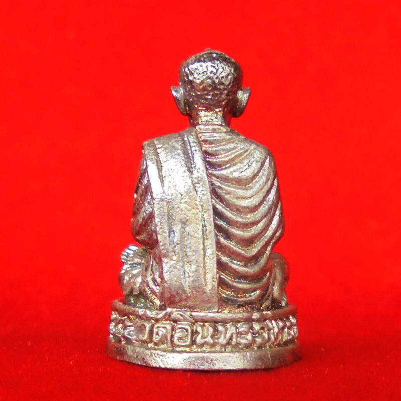 รูปหล่อสมเด็จโต เนื้อเงิน รุ่นสร้างกุฏิชินบัญชร วัดอินทรวิหาร บางขุนพรหม ปี 2545 สวยน่าสะสม 1