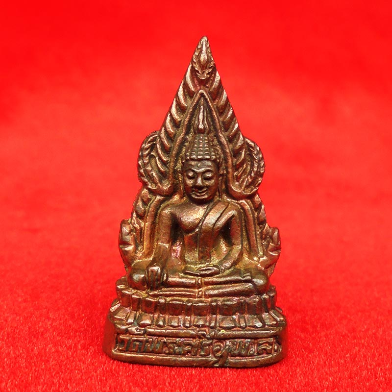 พระพุทธชินราช ลอยองค์ ใต้ฐานมีกริ่ง เนื้อนวโลหะ วัดพระศรีรัตนมหาธาตุ ปี 2545 สวยน่าบูชามากครับ