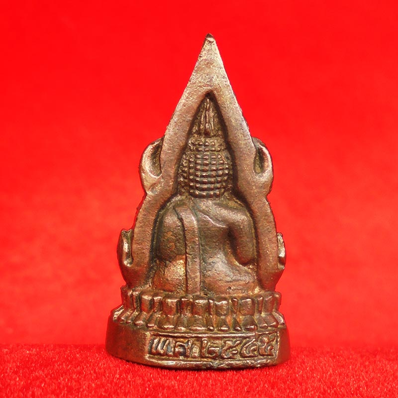 พระพุทธชินราช ลอยองค์ ใต้ฐานมีกริ่ง เนื้อนวโลหะ วัดพระศรีรัตนมหาธาตุ ปี 2545 สวยน่าบูชามากครับ 1