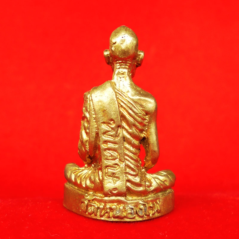 รูปหล่อหลวงพ่อเดิม วัดหนองโพ สุดยอด พระเครื่อง เมืองปากน้ำโพ เนื้อทองเหลือง พิมพ์พิเศษ ปี 2540 1