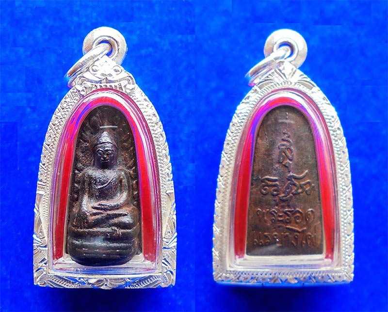 พระรอดลำพูน แร่บางไผ่ พิมพ์ใหญ่ วัดนครอินทร์ ปี 2549 สวยเข้มขลัง และหายาก ตลับเงิน 3