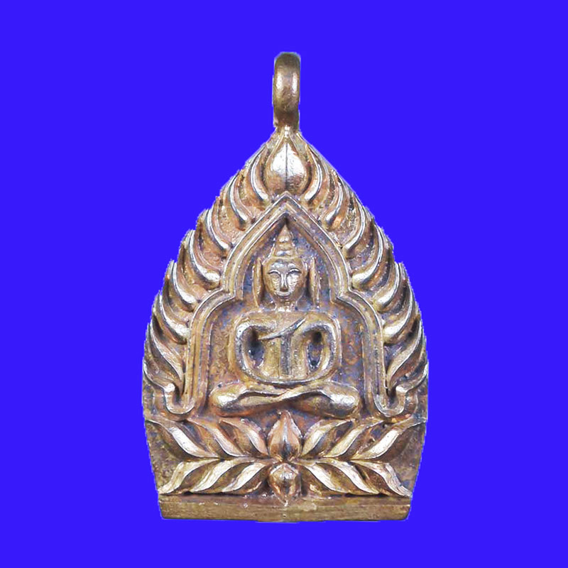 เหรียญเจ้าสัว รุ่นเจริญลาภ เนื้อนวโลหะ พิมพ์ใหญ่ หลวงพ่อคง วัดกลางบางแก้ว ปี 2562 เลข 360 สวยมาก