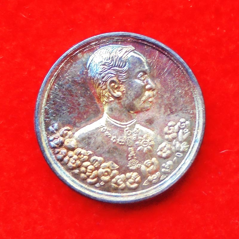 พิมพ์เล็ก สวย สุดหายาก เหรียญรัชกาลที่ 5 หลังนารายณ์ทรงครุฑประทับราหู เนื้อเงิน วัดแหลมแค ปี 2536