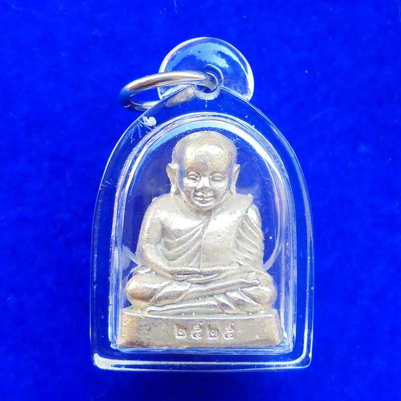 หลวงพ่อเงิน วัดบางคลาน โครงการแบ่งบุญ หนุนการศึกษา เนื้อเงิน ปี 2545 สวยหายากครับ