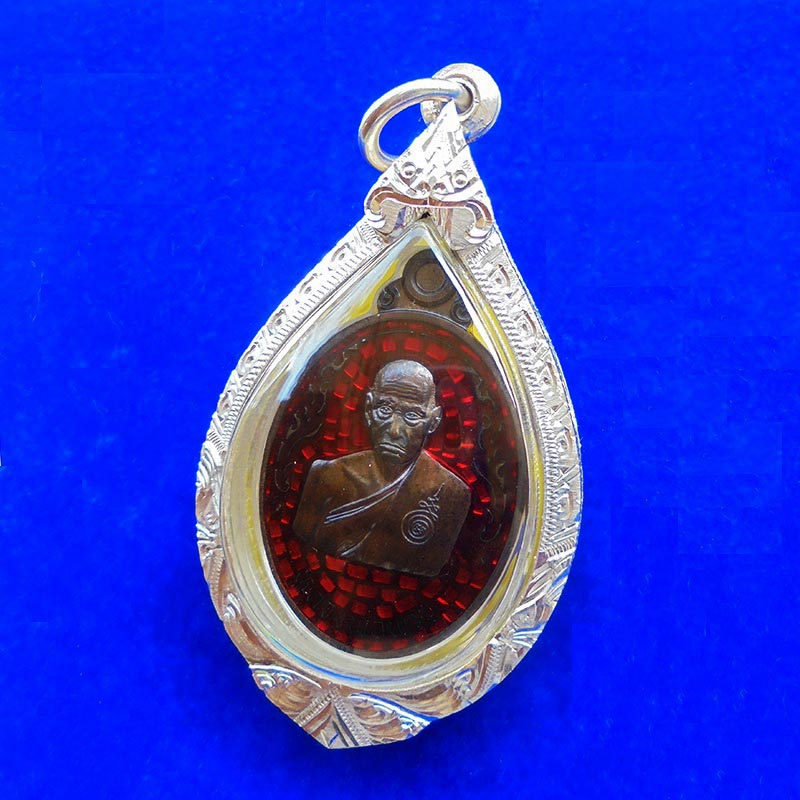 เหรียญบูชาครู หลวงพ่อพาน วัดโป่งกระสัง ปี 2557 แยกชุดกรรมการ เนื้อนวะลงยาแดง เลข 99