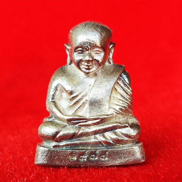 หลวงพ่อเงิน วัดบางคลาน โครงการแบ่งบุญ หนุนการศึกษา เนื้อเงิน ปี 2545 บล็อกแตก สวยหายากครับ