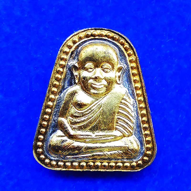 เหรียญพิเศษ 2 K หลวงพ่อเงิน บางคลาน จอบใหญ่ รุ่นทรงเจริญ เนื้ออัลปาก้า เกจิร่วมเสกถึง 1400 รูป