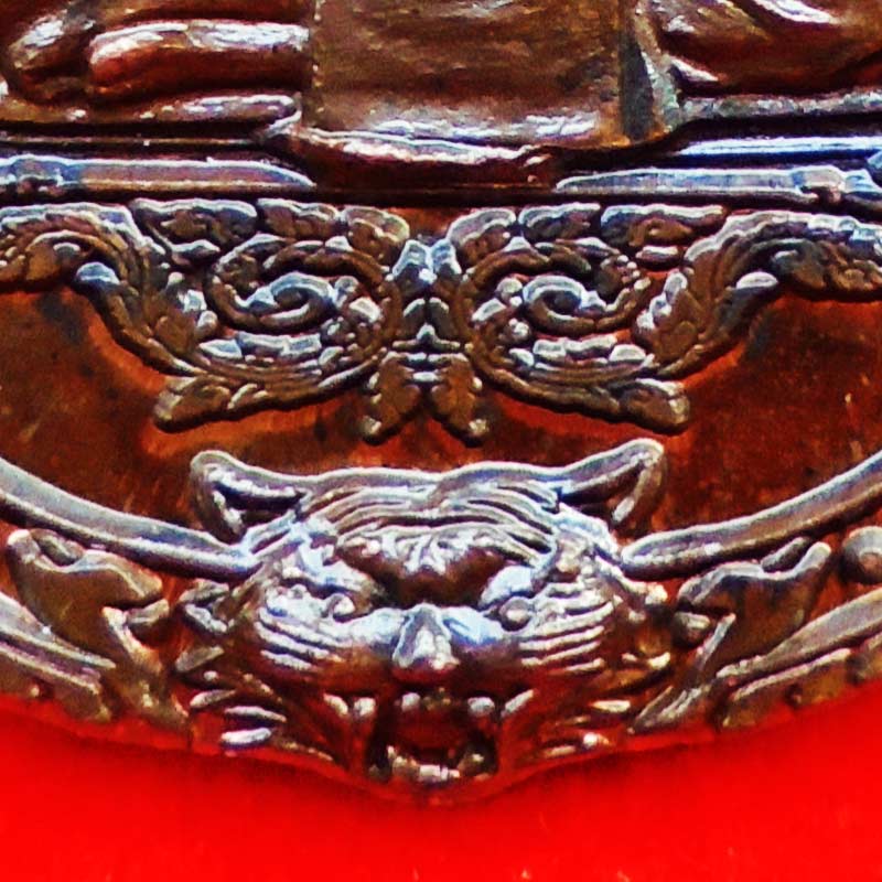 เหรียญเสมาหัวเสือ รุ่นสารพัดรวย หลวงพ่อพัฒน์ วัดห้วยด้วน เนื้อนวโลหะ ปี 2563 เลข 510 สวยเข้มขลัง 3