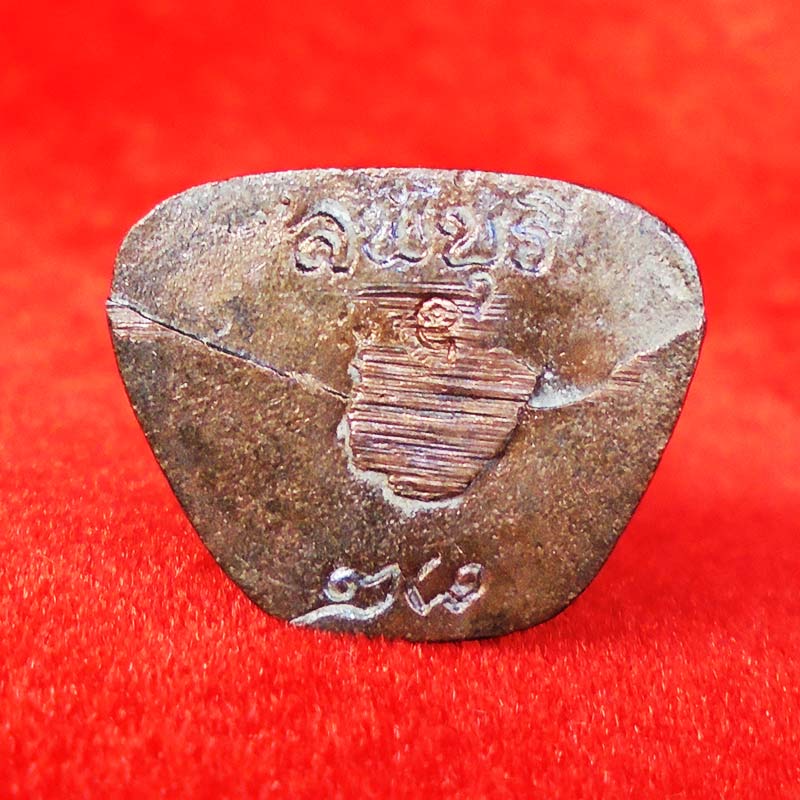 พระสังกัจจายน์มหาลาภหลวงพ่อคูณ รุ่น อนุรักษ์ชาติ เนื้อนวโลหะ ปี 2538 สุดยอดแห่งสมบูรณ์พูนสุข 2