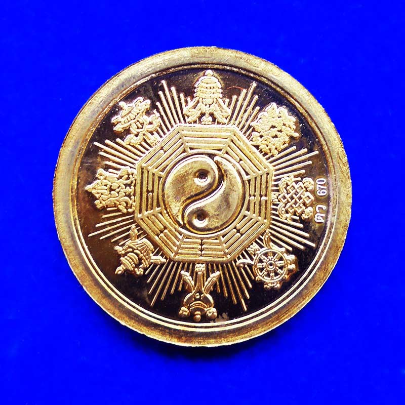 เหรียญพญามังกรทองจักรพรรดิ์ เนื้อทองมหาชนวน วัดไตรมิตรวิทยาราม ท่านเจ้าคุณธงชัยปลุกเสก ปี 2555 1