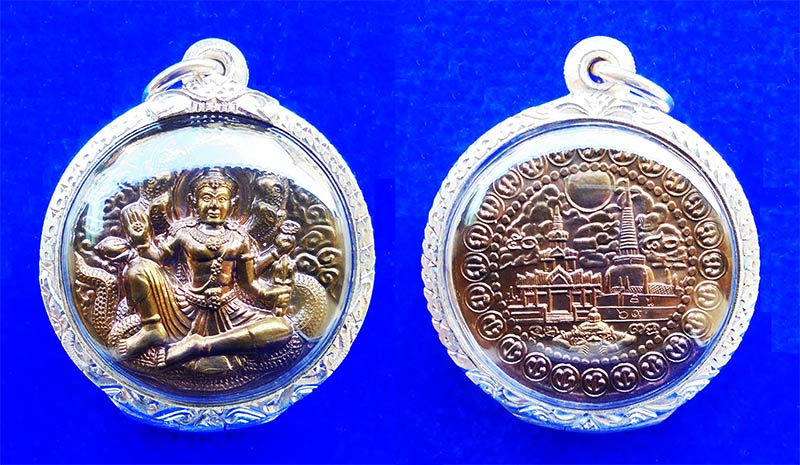 เหรียญองศ์พ่อจตุคาม-รามเทพ เนื้อนวโลหะ ขนาด 3.2 cm. รุ่นพระบรมธาตุ-หลักเมือง 50 ปี 2550 ตลับเงิน 3