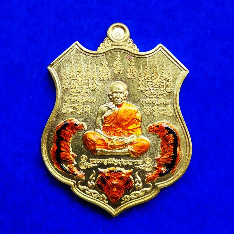 เหรียญรุ่นมหาเศรษฐีมหาบรามี หลวงพ่อพัฒน์ วัดห้วยด้วน เนื้อทองเทวฤทธิ์ลงยาจีวร ปี 2563 เลข 48