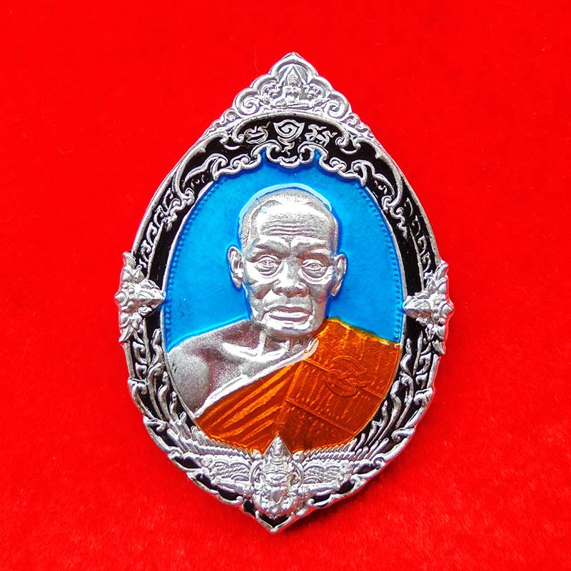 เหรียญหนุนดวง ๙๙ หลวงพ่อพัฒน์ วัดห้วยด้วน เนื้อเงินยวงลงยาสีฟ้า-ดำ-จีวร ปี 2563 เลข 30