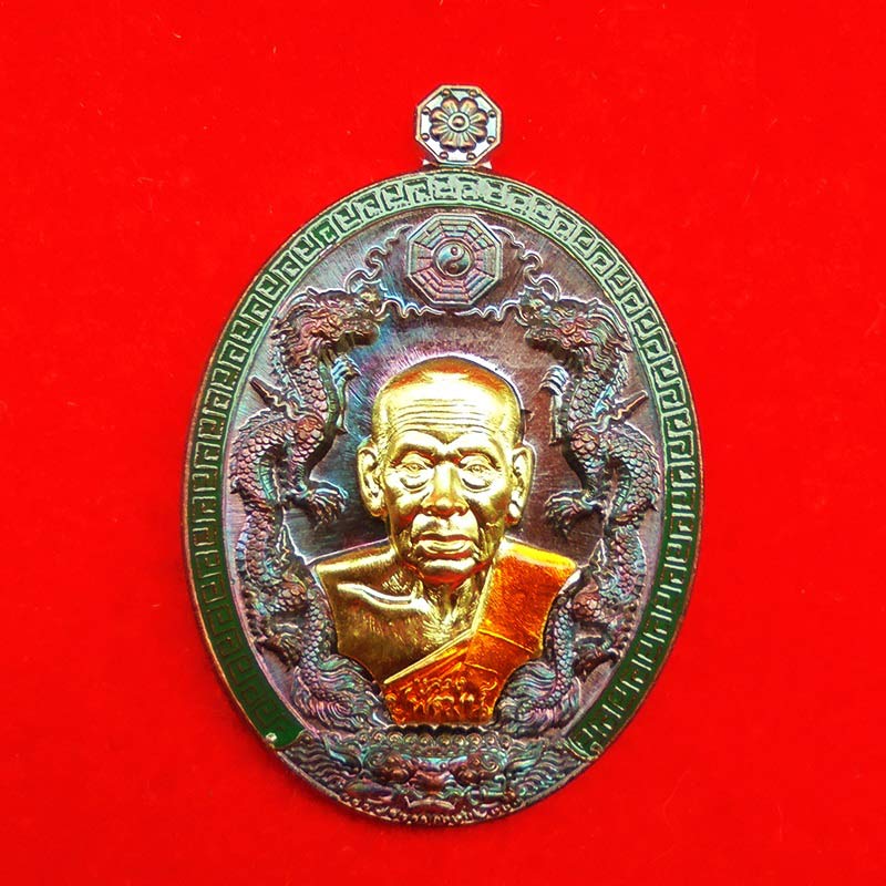 เหรียญรวยมหาเฮง 99 หลวงพ่อพัฒน์ วัดห้วยด้วน เนื้อทองแดงหน้ากากทองทิพย์ลงยาจีวร ปี 2563 เลข 1163