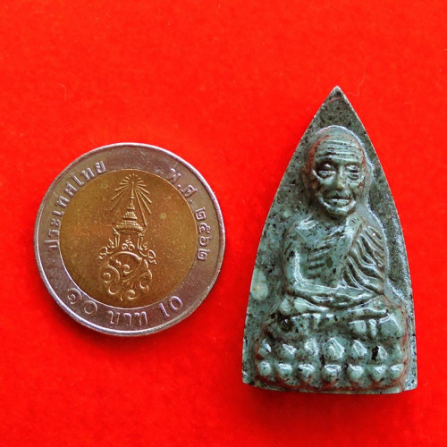 หลวงปู่ทวด หลังเตารีด เนื้อแร่ไรโอไลน์สีเขียว เนื้อหยกเขียว วัดตานีนรสโมสร ปี 2560 มีประสบการณ์มาก 3