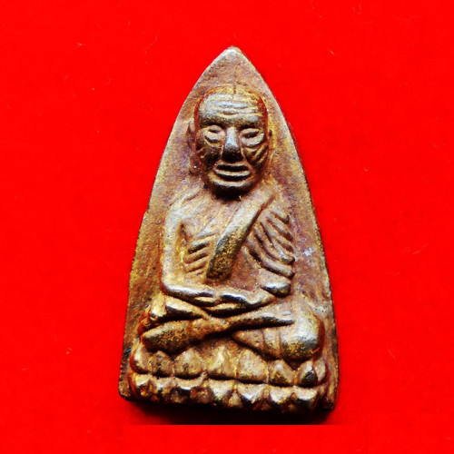 หลวงปู่ทวด หลังเตารีดเนื้อระฆังเก่า ญสส.84 สมเด็จพระสังฆราช เจริญปลอดภัย 7 รอบ วัดบวรนิเวศ ปี 40
