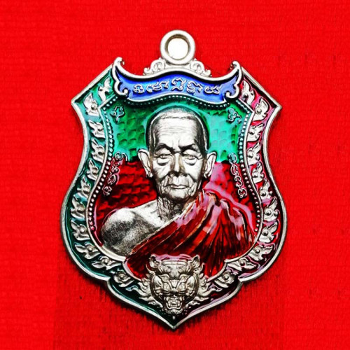เลข 123 เหรียญพยัคฆ์กบินทร์บุรี หลวงปู่บุญมา เนื้ออัลปาก้าลงยาแดง-เขียว ปี 2564 สวยมาก