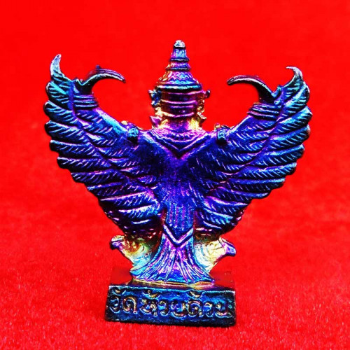 พญาครุฑ รุ่น 3 มงคลมหาบารมี 99 หลวงพ่อพัฒน์ วัดห้วยด้วน เนื้อบูลโรเดียม ปี 2563 เลข 299 1