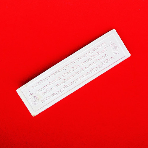 หัวเลส 4 บาท หลวงพ่อรวย วัดตะโก เนื้อเงินลงยา รุ่นรวยพันล้าน วัดผึ้งรวง ปี 2566 เลขสวย 368 1