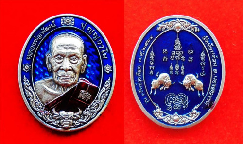 เหรียญ Masterpiece รุ่นทรัพย์รุ่งเรือง หลวงพ่อพัฒน์ วัดห้วยด้วน อัลปาก้าซาติน ลงยา 2 หน้า เลข 18