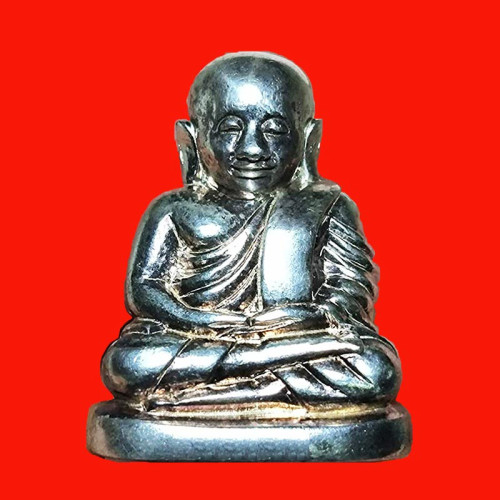 นำฤกษ์กรรมการ รูปหล่อหลวงพ่อเงิน บางคลาน พิมพ์นิยม เนื้อเงิน รุ่น 55 มหาบารมี 85 พรรษา