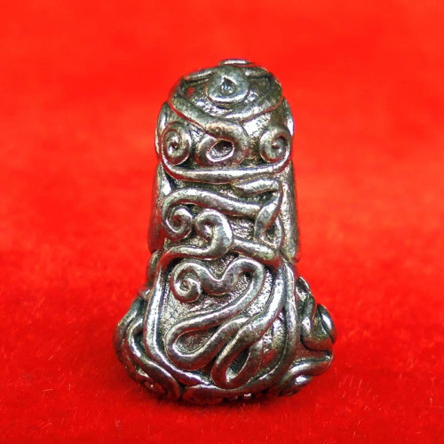 พระปิดตายันต์ยุ่ง หลวงปู่เอี่ยม วัดหนัง เนื้อสัมฤทธิ์เงิน พิมพ์กลาง ปี54 ตำรับวัดหนัง หายาก องค์ 38 1