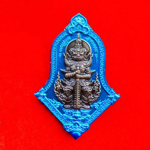 เหรียญท้าวเวสสุวรรณ รุ่นทรัพย์มหาศาล หลวงพ่อทอง วัดบ้านไร่ เนื้อปีกเครื่องบิน ชุบอโนไดซ์ เลข 883