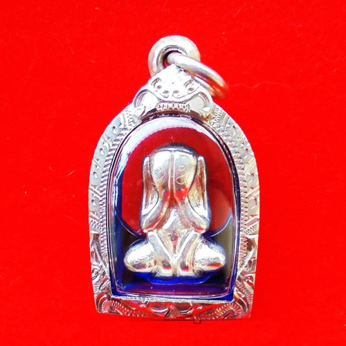 พระปิดตาหลวงปู่นาค วัดห้วยจระเข้ เนื้อเงิน รุ่นทรัพย์เศรษฐี 119 ปี พิธีใหญ่ นิยมมาก จารชัด ตลับเงิน 1