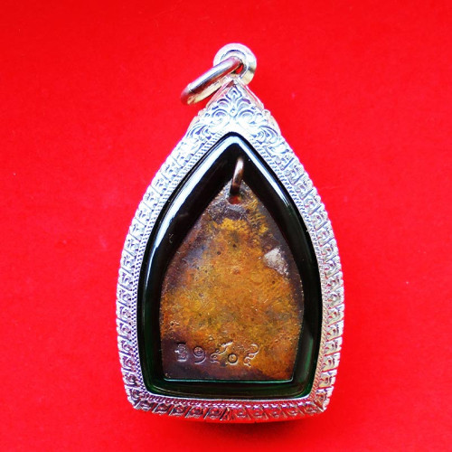 เหรียญเจ้าสัว 4 ตำรับหลวงปู่บุญ วัดกลางบางแก้ว รุ่นสร้างเขื่อน เนื้อนวโลหะ พิมพ์ใหญ่ ปี 2559 2