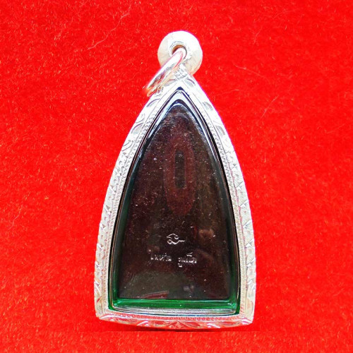 หลวงปู่ทวด พิมพ์หลังเตารีด เนื้อนวโลหะแก่ทอง 3 โค้ด แจกกรรมการ รุ่นแรก วัดในหาน ปี 2536 2