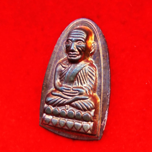 เหรียญลองพิมพ์นำฤกษ์ หลวงปู่ทวด หลังหนังสือเล็ก 5 โค้ด รุ่นเสาร์๕ มหาสิทธิโชค เนื้อนวโลหะ ไม่ตัดปีก 1