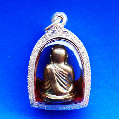 ผิวรุ้ง รูปเหมือนปั๊มหลวงพ่อเงินบางคลาน กองทุน ๕๓ พิมพ์หน้ายิ้ม เนื้ออัลปาก้า ดังปี 2553 ตลับเงิน_Co 2