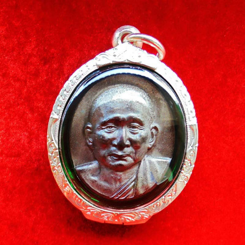 เหรียญพระรูปเหมือนสมเด็จพระญาณสังวร สมเด็จพระสังฆราช หลังภปร.เนื้อนวโลหะ วัดบวรนิเวศ ปี 2552 1