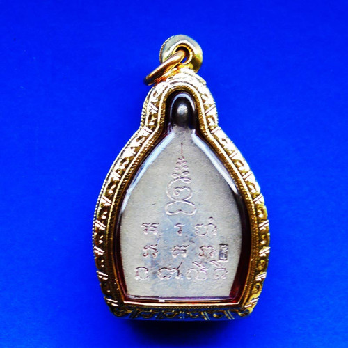 เหรียญเจ้าสัว 2 ตำรับหลวงปู่บุญ วัดกลางบางแก้ว เนื้อเงิน ปี 2535 ตลับเงิน 2