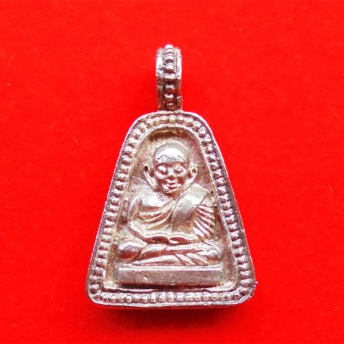 หลวงพ่อเงิน บางคลาน พิมพ์จอบใหญ่ หลัง ญสส. เนื้อเงิน ออกวัดหนองโบสถ์ ปี 2538 สวยและหายาก