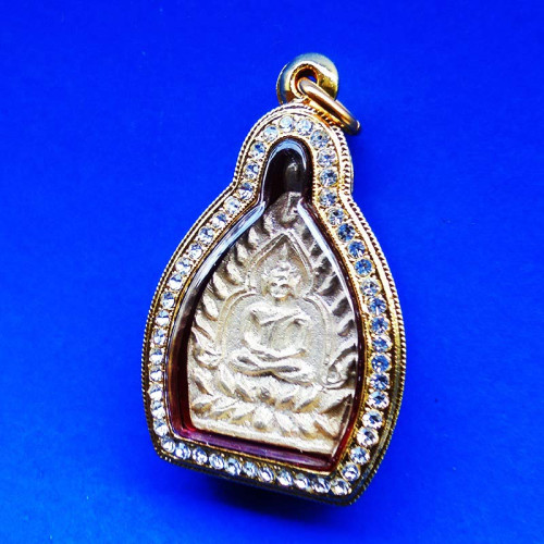 เหรียญเจ้าสัว 2 ตำรับหลวงปู่บุญ วัดกลางบางแก้ว เนื้อเงิน ปี 2535 ตลับเงิน