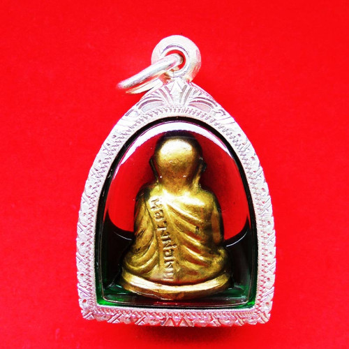 หลวงพ่อเงิน บางคลาน ปี 15 วัดมูลเหล็ก พิมพ์ฐานกว้าง ปลุกเสกพิธีเดียวกับหลวงพ่อเงิน ปี 15 บางคลาน 2