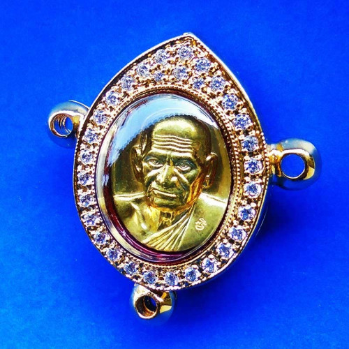 เหรียญเม็ดแตงหลวงพ่อเงิน บางคลาน กองทุน ๕๓ เนื้อทองเหลืองกะไหล่ทอง กรรมการ สุดสวยหายากมาก