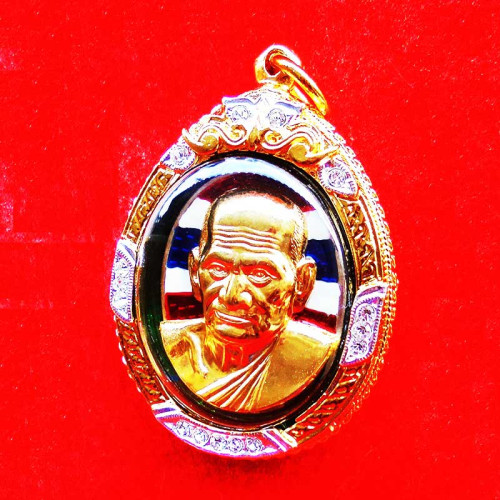 เหรียญ 101 ปี บารมีพระพิจิตร หลวงพ่อเงิน เนื้ออัลปาก้า ลงยาลายธงชาติ หน้ากากทอง ปี 2563 