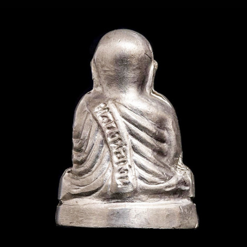 อุุดทองเหลือง รูปหล่อปั๊มหลวงพ่อเงิน พิมพ์ 15 นับแบงก์ เนื้ออัลปาก้า รุ่น 55 มหาบารมี 85 พรรษา 1