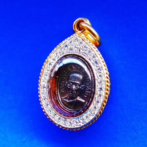 แท้ทัน เหรียญเม็ดแตง หลวงพ่อรวย วัดตะโก เนื้อนวโลหะ รุ่นรวย 89 ไตรมาส  ปี 53 ออกวัดหัวคุ้ง