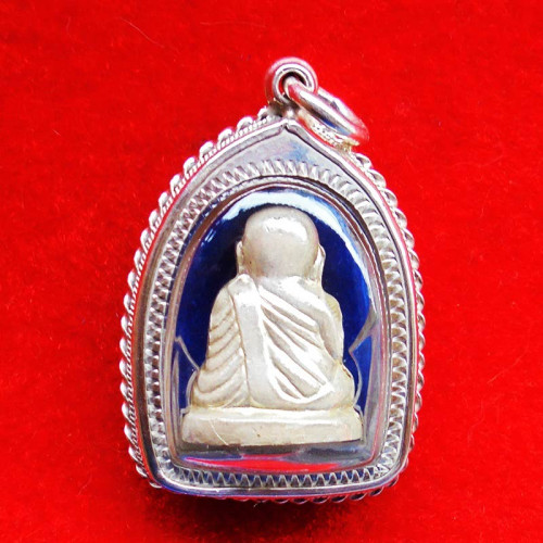 รูปเหมือนปั๊มหลวงพ่อเงิน บางคลาน เนื้อเงิน รุ่นฉลอง ๗๐ ปี อำเภอตะพานหิน พิธีเสาร์๕  ปี 2553 2