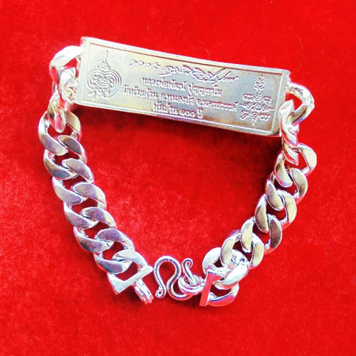 เลสพันล้าน 2 ขนาด 4 บาท หลวงพ่อพัฒน์ วัดห้วยด้วน นครสวรรค์ เนื้อชุบเงินลงยาน้ำเงิน สุดสวย 1